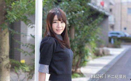 富田优依在线视频,网络红人魅力四射的精彩瞬间