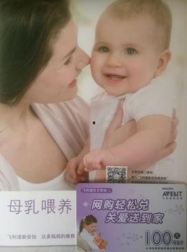 超级大母乳在线视频推荐