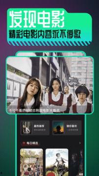 青草免费新在线视频,畅享无界限的视听盛宴