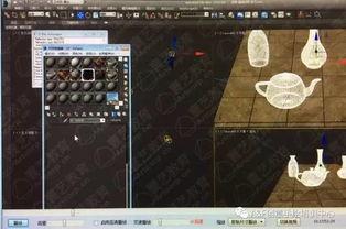 免费在线视频天天鲁