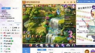 千白噜在线视频,揭秘神秘世界，探索未知领域