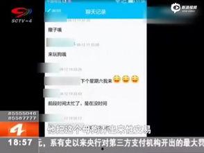 纪念裸体摄影在线视频,在线视频中的艺术与自由