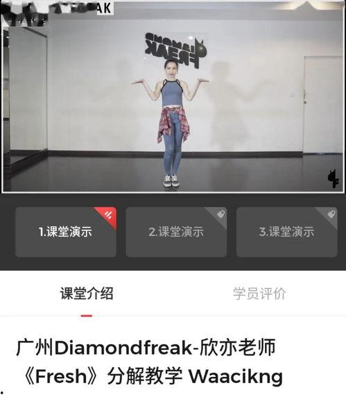 亚天堂aw在线视频