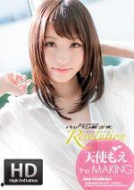 97大香蕉日本在线视频