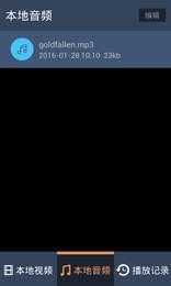 美腿91在线视频下载