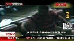 男人专看在线视频