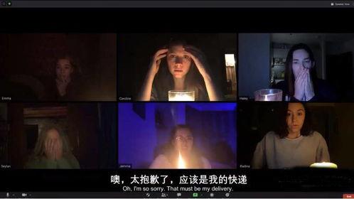 sm岛国片在线视频,一场禁忌与欲望的视觉盛宴