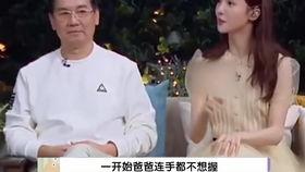 在线视频论理女儿