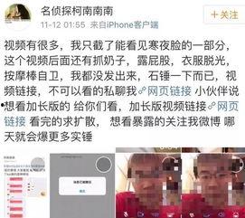 大保建在线视频,揭秘建筑行业创新与未来趋势