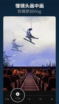 红杏永久在线视频  第2张