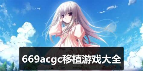 产熟妇在线视频,揭秘产后恢复与育儿技巧