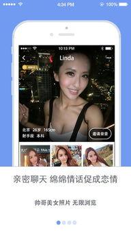 天天躁夜夜p在线视频,揭秘“天天躁夜夜p”在线视频的神秘世界