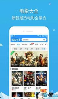 4399在线视频看看