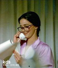 女神系列 在线视频