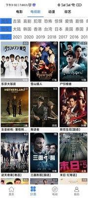 騒虎视频在线视频,揭秘热门在线视频背后的精彩故事