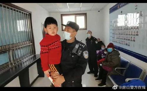 房山警方在线视频直播,实时互动见证执法风采