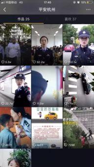 房山警方在线视频直播,实时互动见证执法风采