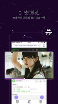 hh99me在线视频
