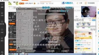 欧亚97在线视频播放,探索东方与西方的视听盛宴