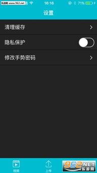 欧亚97在线视频播放,探索东方与西方的视听盛宴
