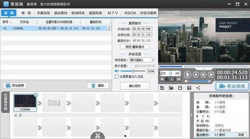 在线视频资源获取,揭秘在线视频资源的无限魅力
