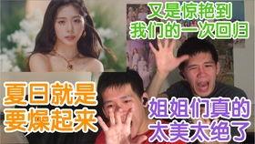 独特姐妹在线视频,揭秘网络视频中的情感纽带与成长故事