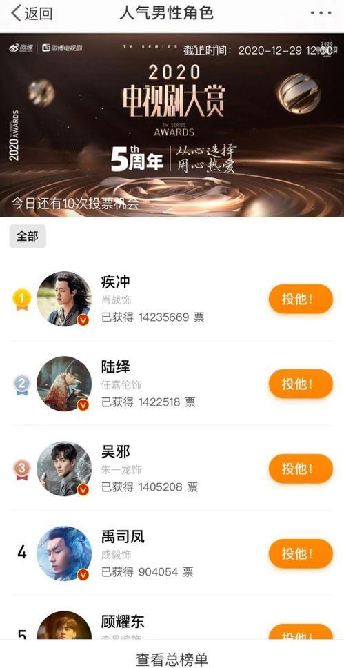 67941成1在线视频