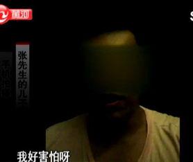 《勒索》在线视频,揭秘网络犯罪的黑色产业链